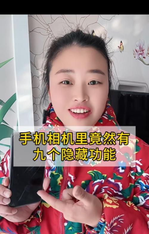 兄弟换了苹果手机代表什么？新手机有哪些隐藏功能？