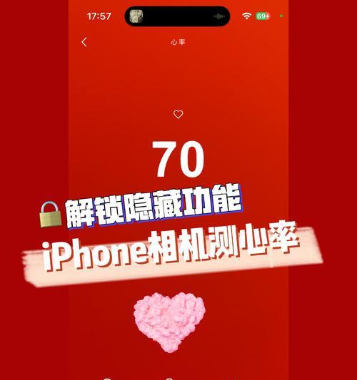 兄弟换了苹果手机代表什么？新手机有哪些隐藏功能？