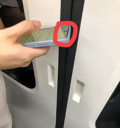 手机摄像头贴纸照片去除方法是什么？