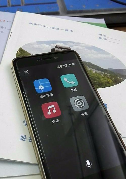 买了华为手机如何评论？如何写出真实有效的评论？