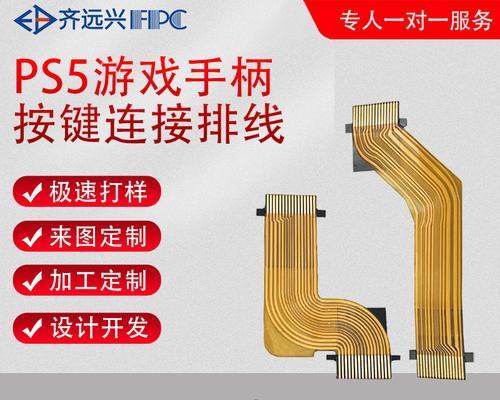 老式游戏机排线安装方法是什么？