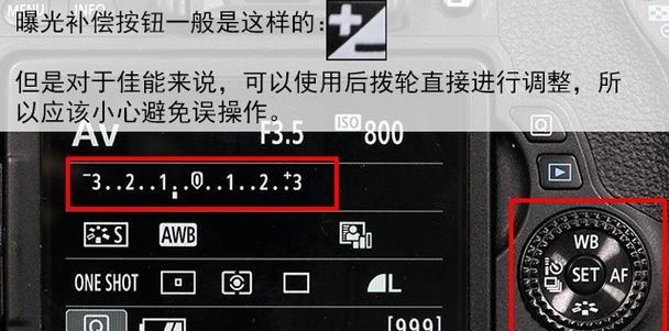 佳能相机模糊照片原因是什么？
