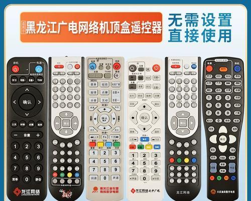 替代广电的电视盒子有哪些选择？