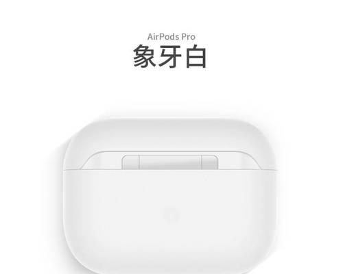 蓝牙耳机信息清除不掉怎么办？