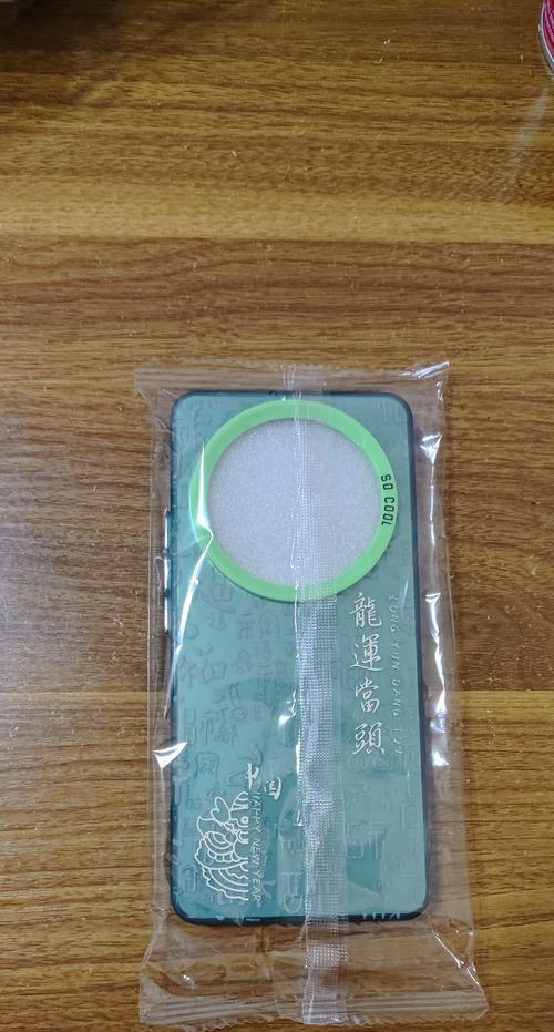 荣耀50手机壳清水套使用方法是什么？
