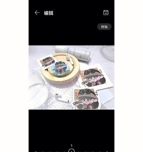荣耀手机更换滤镜手机壳的步骤是什么？