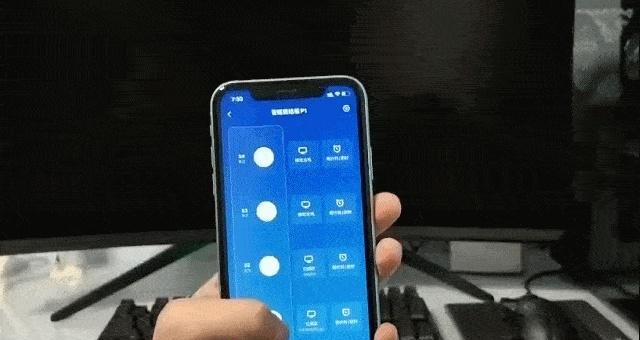 平板远程连接云电脑的体验如何？