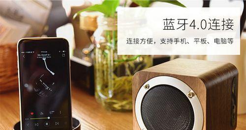 拼多多上的惠普蓝牙音响值得购买吗？