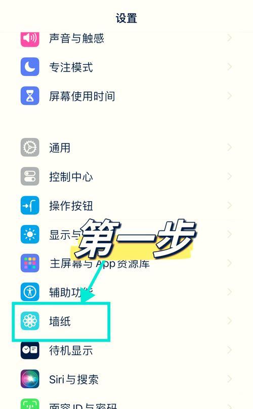 荣耀手机上滑取消设置方法？如何自定义滑动操作？