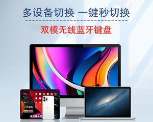 平板电脑正品键盘使用方法是什么？如何发挥最佳性能？
