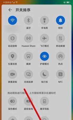 手机软件配置和硬件配置是什么？两者如何相互影响？