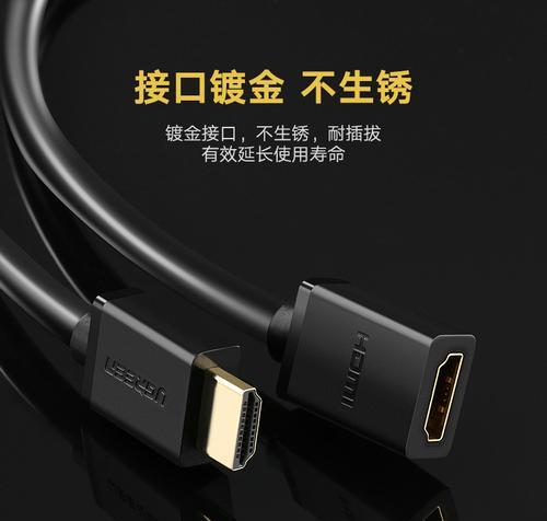 电视线延长接法有哪些？