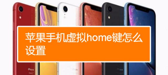 苹果14如何搜索蓝牙设备名称？搜索过程复杂吗？