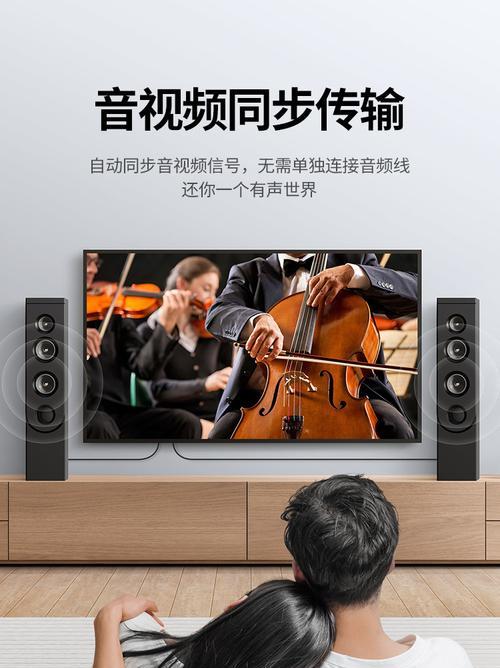 游戏机连接电脑显示屏的设置方法是什么？