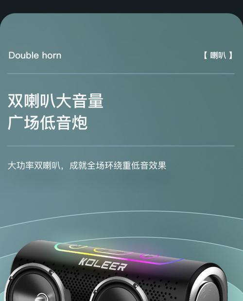 收音机厂家直销音响怎么样？它们的音质和性能如何？