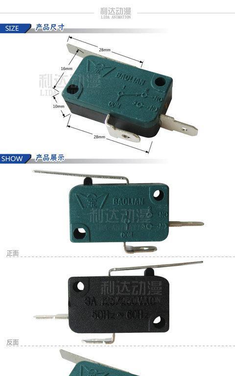摇杆游戏机黑白怎么调回来？操作步骤是什么？