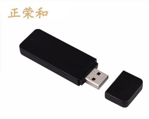 小主机外置无线网卡的使用方法是什么？兼容性如何？