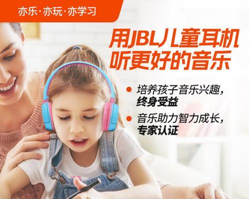怎么简易制作蓝牙耳机？需要哪些材料和步骤？
