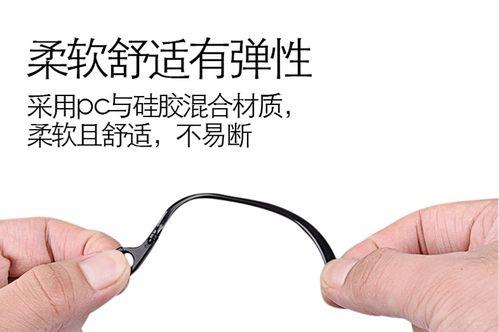 怎么简易制作蓝牙耳机？需要哪些材料和步骤？