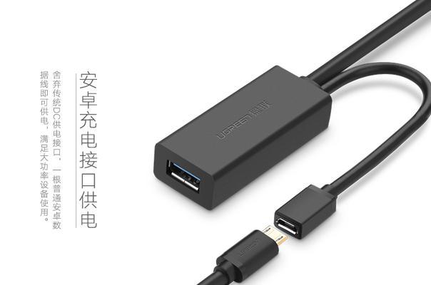 无线网卡延长线使用方法？如何提高信号稳定性？