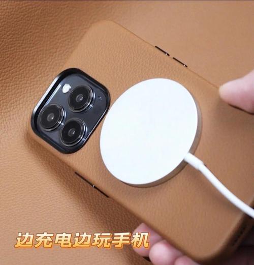 手机壳影响无线充电器的解决办法是什么？
