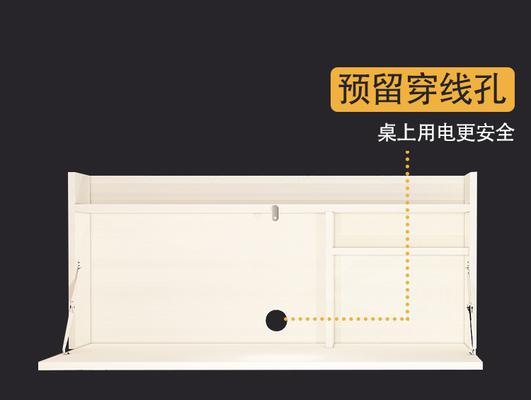 折叠桌电脑桌床的安装步骤是什么？