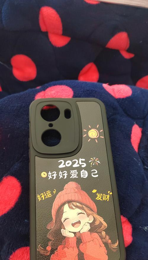 荣耀60手机壳子弧边去除方法是什么？