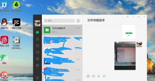 平板上的微信是电脑版吗？如何在平板上登录微信？
