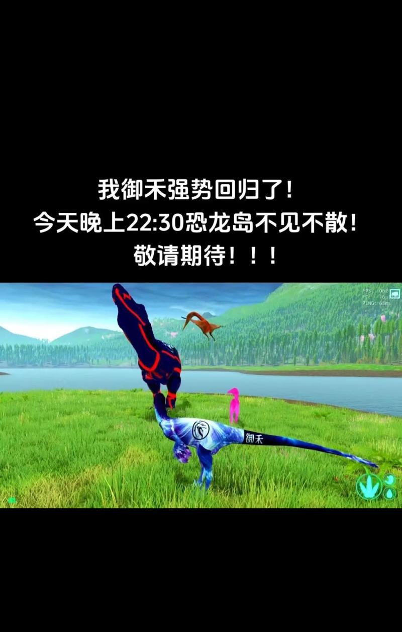 恐龙岛憨豆主播在哪个服务器直播？如何找到他的直播间？