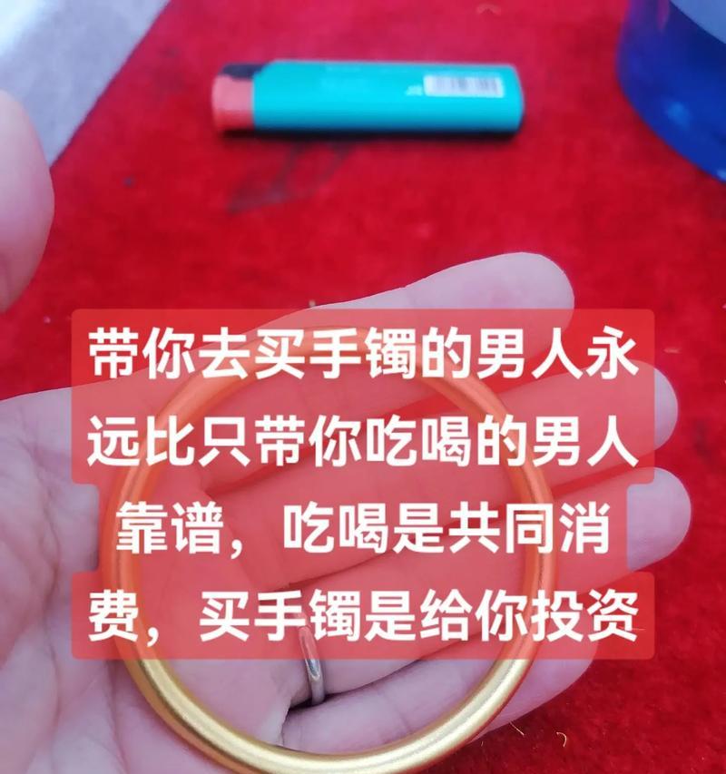 永好m8手环听歌功能怎么用？