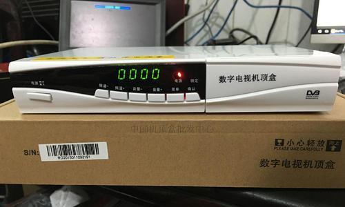 战场电视怎么架设机顶盒？安装步骤和常见问题解答？