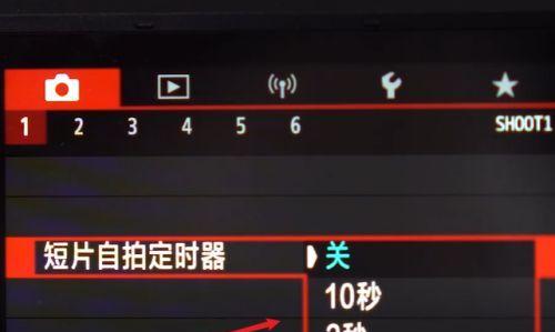佳能相机取消相片详情的步骤是什么？