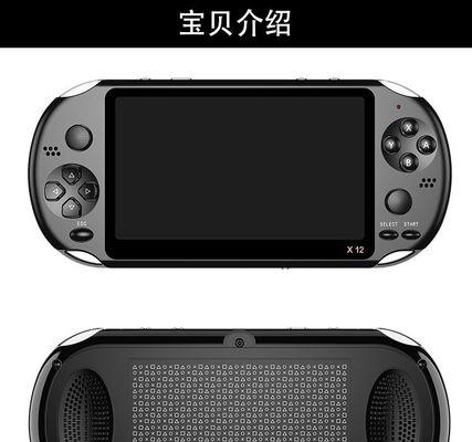 游戏机立体音响的正确使用方法是什么？使用中有哪些技巧？