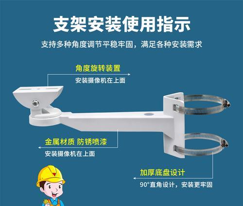平板支架万向伸缩功能如何操作？操作中常见问题有哪些？