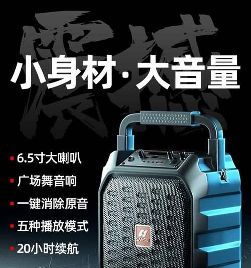 联想低音炮音响型号识别方法？型号不同音质有何差异？