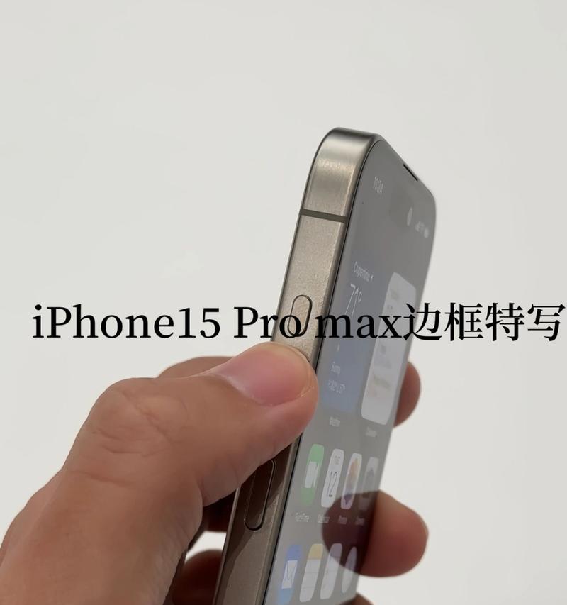 老版有边框的苹果手机型号是什么？