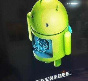 南星机顶盒刷机电脑版怎么下载？下载过程中需要注意什么？