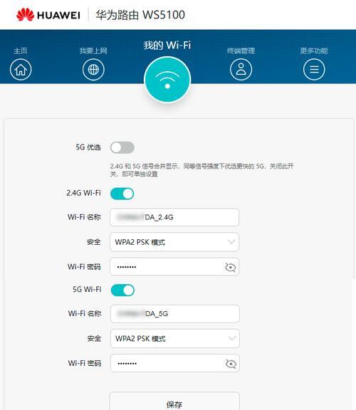 平板电脑扩展网口使用方法？扩展后网速有提升吗？