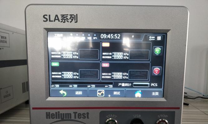 荣耀手机气密性测试方法是什么？测试过程中可能出现的问题有哪些？