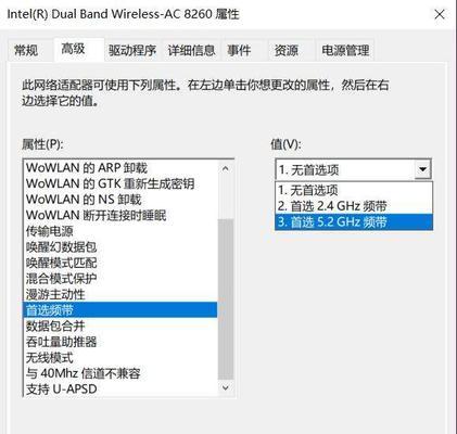 朔尊无线网卡是干什么用的？功能特点是什么？