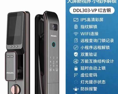 如何连接直连wifi？
