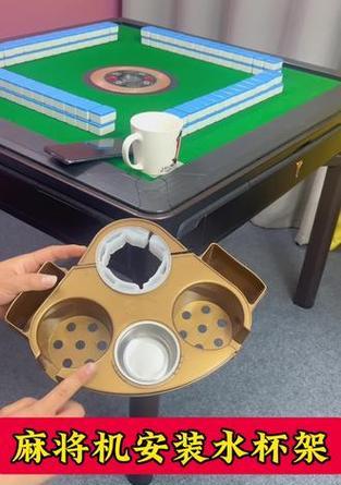 手机充电器烟水杯怎么安装？安装步骤是什么？