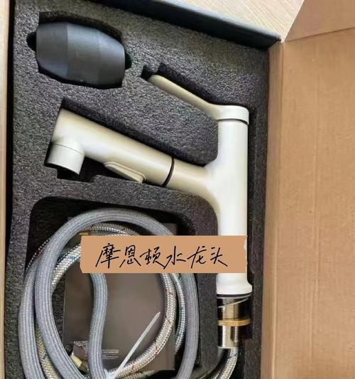 手机充电器烟水杯怎么安装？安装步骤是什么？