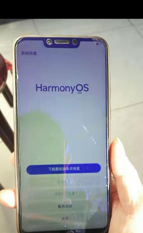 荣耀手机卡死自动重启的解决方法是什么？如何预防这种情况发生？
