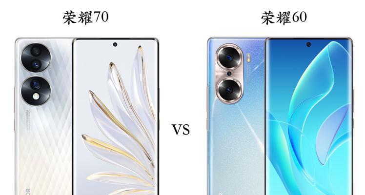 手机背壳荣耀70的拆卸步骤是什么？