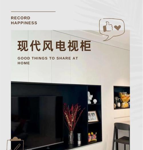 电视机比例模式图片调整方法是什么？