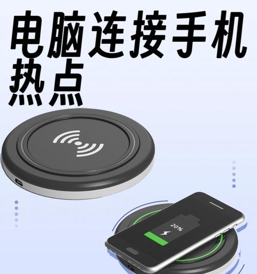 快连连接wifi的步骤是什么？如何确保连接稳定？