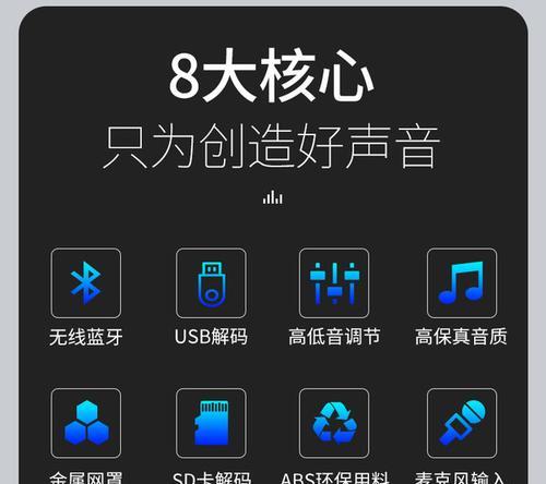 一拖二功放吊顶音响效果如何？