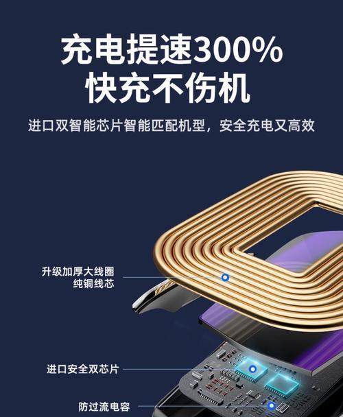 华为充电支架安装过程中遇到问题怎么办？