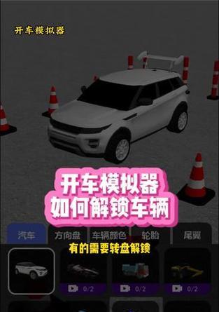 页面展示模拟器如何操作？使用过程中常见问题有哪些？
